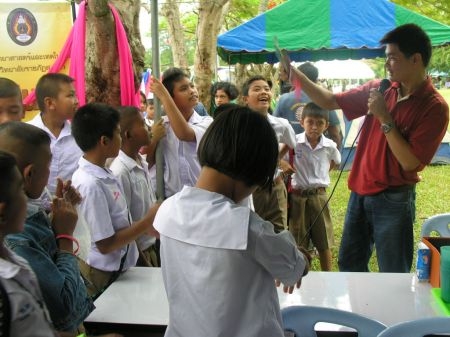 ภาพกิจกรรม