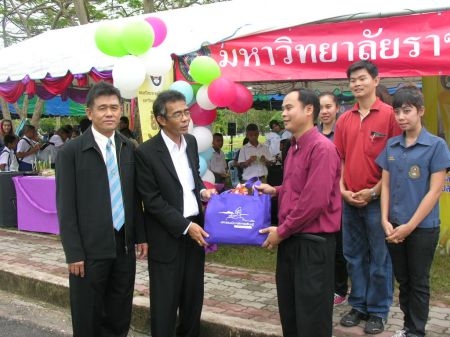 ภาพกิจกรรม