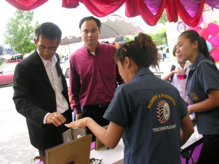 ภาพกิจกรรม