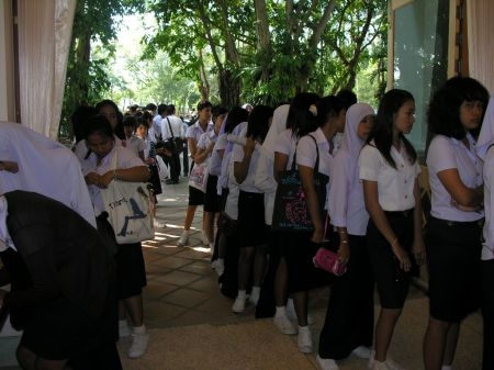 ภาพกิจกรรม