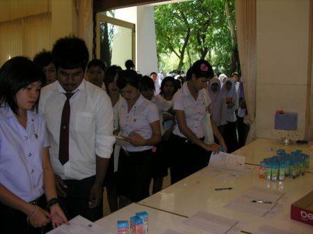 ภาพกิจกรรม