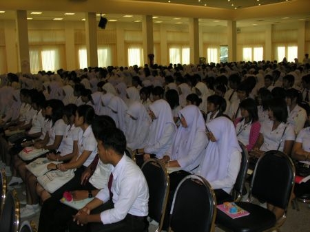 ภาพกิจกรรม