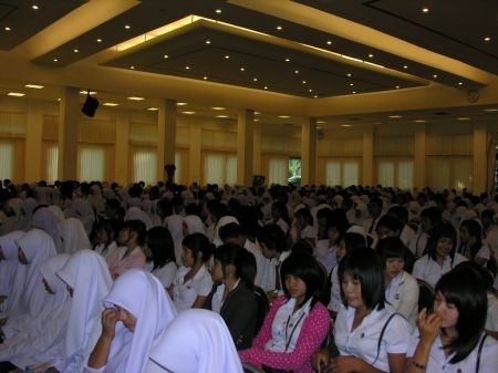 ภาพกิจกรรม