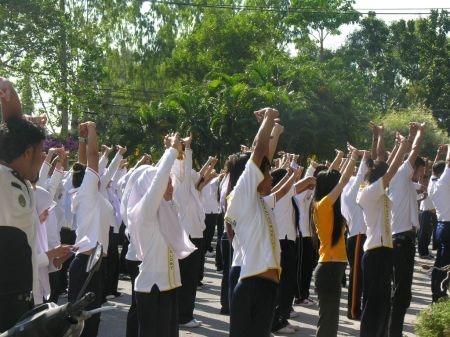 ภาพกิจกรรม