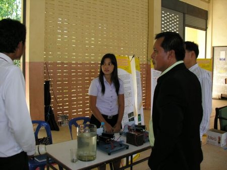 ภาพกิจกรรม