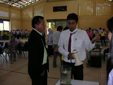 ภาพกิจกรรม