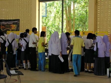 ภาพกิจกรรม