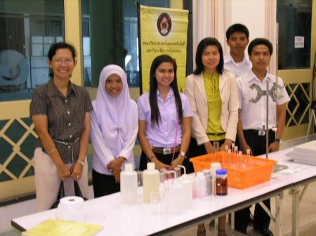 ภาพกิจกรรม