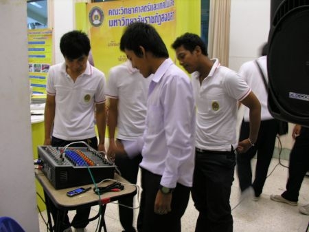ภาพกิจกรรม