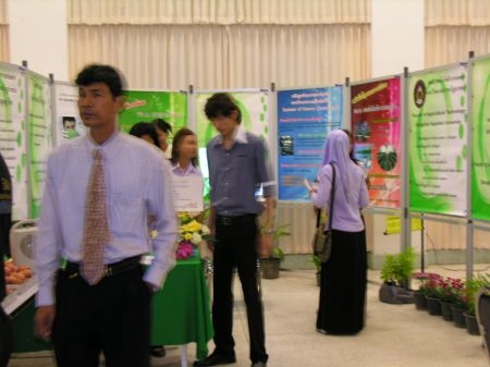 ภาพกิจกรรม