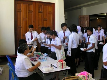 ภาพกิจกรรม