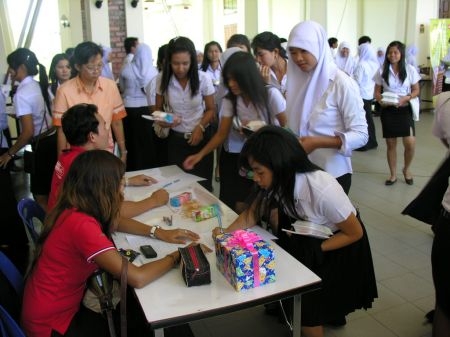 ภาพกิจกรรม