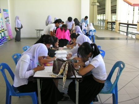 ภาพกิจกรรม