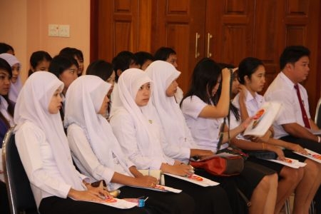 ภาพกิจกรรม