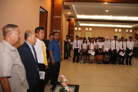 ภาพกิจกรรม