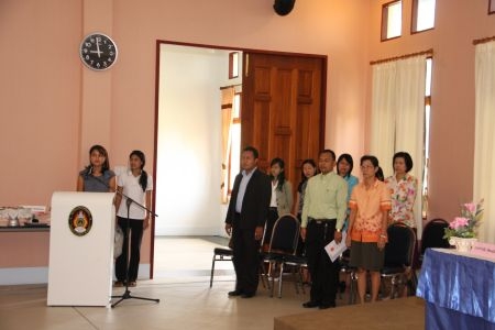 ภาพกิจกรรม