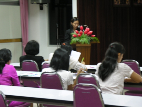 ภาพกิจกรรม
