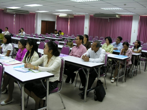 ภาพกิจกรรม