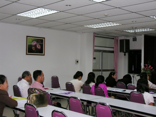 ภาพกิจกรรม
