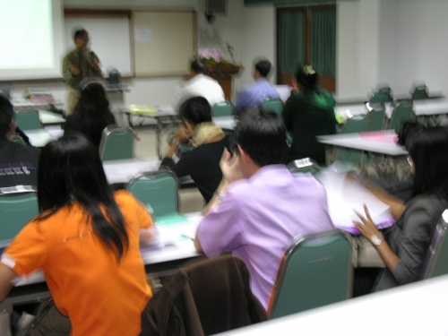 ภาพกิจกรรม