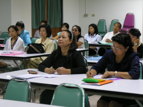 ภาพกิจกรรม