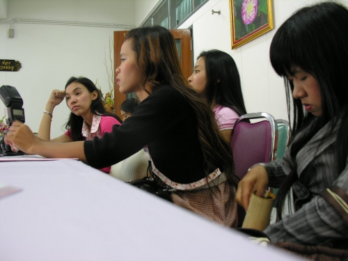 ภาพกิจกรรม