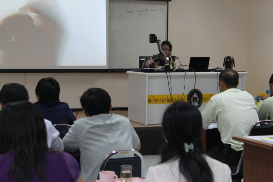 ภาพกิจกรรม