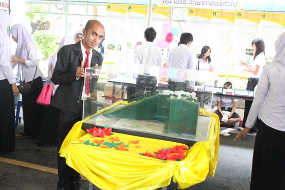 ภาพกิจกรรม