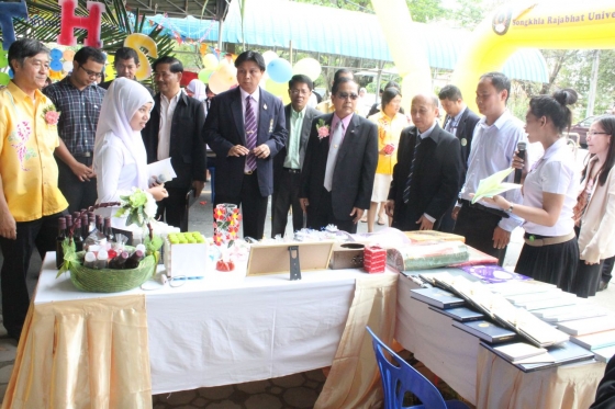 ภาพกิจกรรม