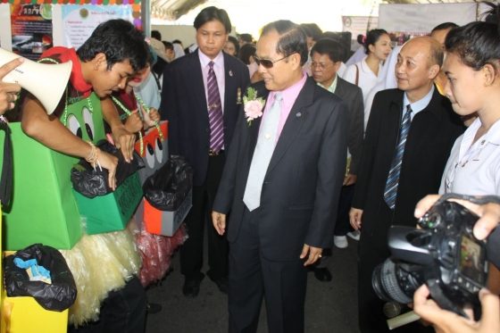 ภาพกิจกรรม
