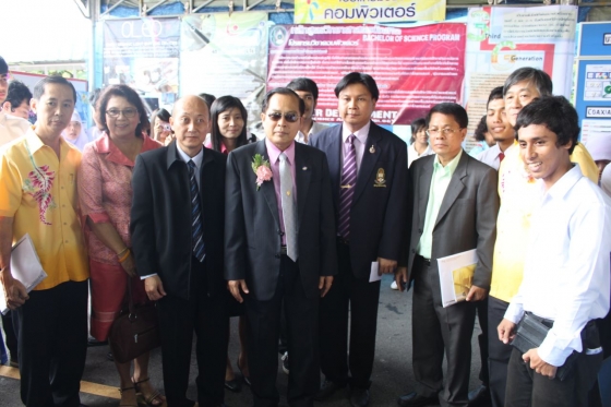 ภาพกิจกรรม