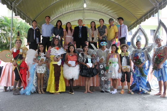 ภาพกิจกรรม