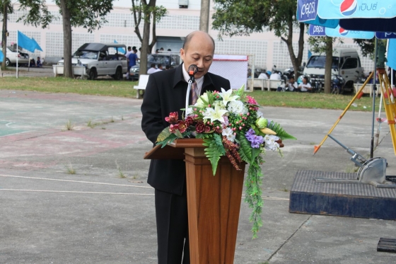 ภาพกิจกรรม