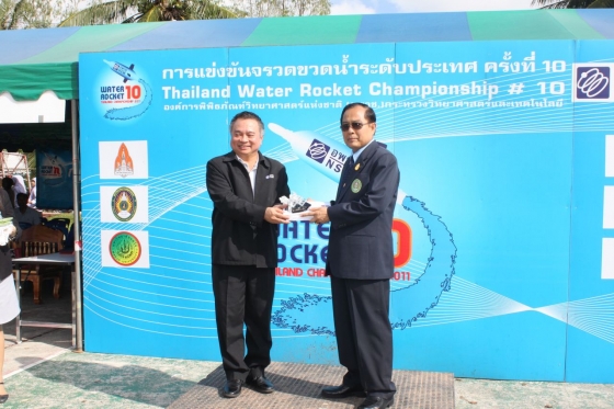 ภาพกิจกรรม
