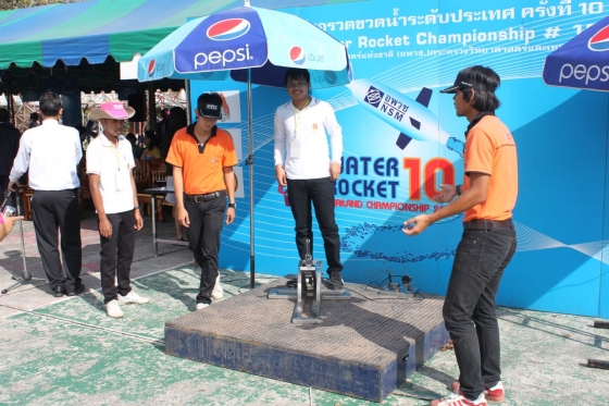 ภาพกิจกรรม