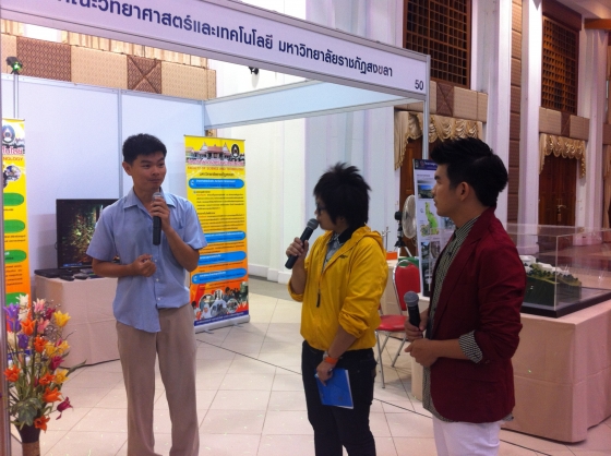 ภาพกิจกรรม