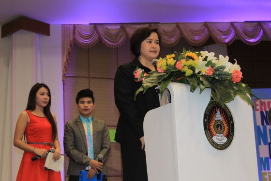 ภาพกิจกรรม