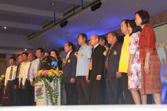 ภาพกิจกรรม
