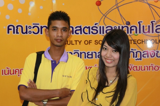 ภาพกิจกรรม