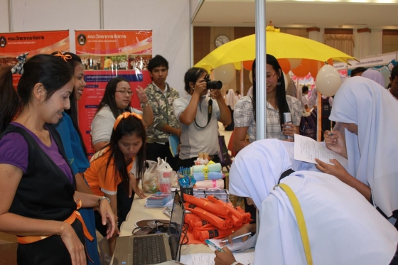 ภาพกิจกรรม
