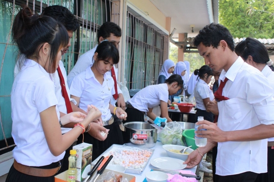 ภาพกิจกรรม