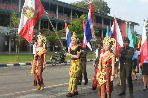 ภาพกิจกรรม
