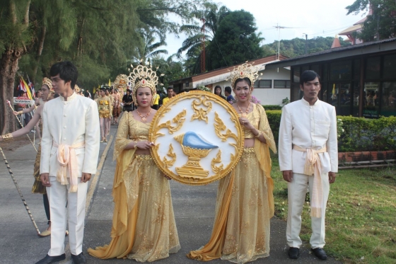 ภาพกิจกรรม