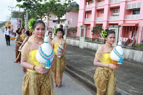 ภาพกิจกรรม