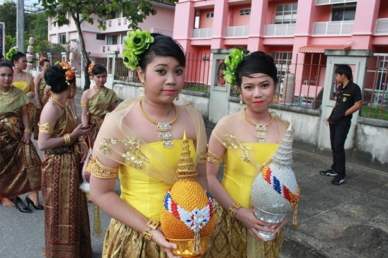 ภาพกิจกรรม