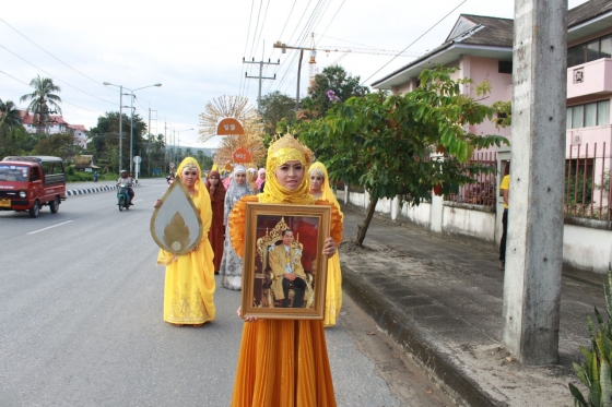 ภาพกิจกรรม