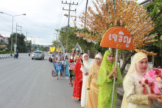 ภาพกิจกรรม