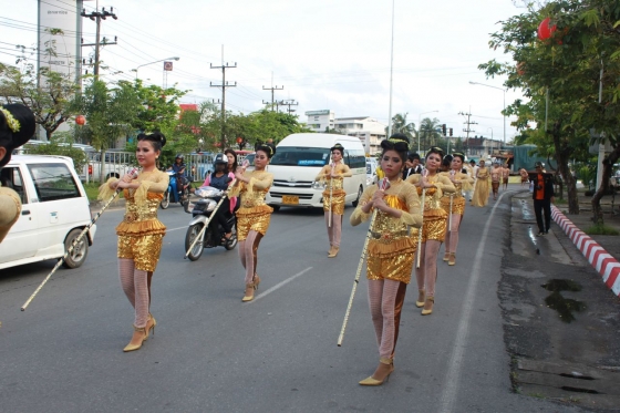 ภาพกิจกรรม