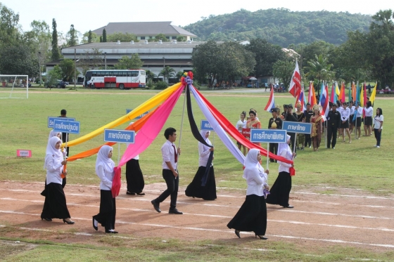 ภาพกิจกรรม