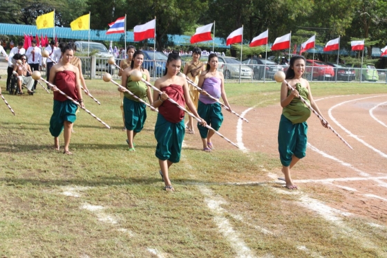 ภาพกิจกรรม